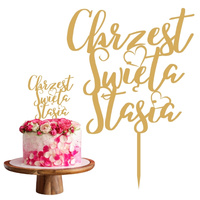 Topper na tort CHRZEST ŚWIĘTY WZ.VII | WYBÓR KOLORU + IMIE GRATIS
