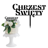 Topper na tort CHRZEST ŚWIĘTY WZ.X