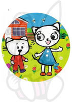 Wydruk jadalny płatek na tort KICIA KOCIA WZ. 1II