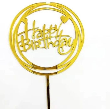 Topper na tort urodzinowy złoty HAPPY BIRTHDAY  11,5x9,5 cm WZ. III