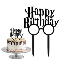 Topper na tort HAPPY BIRTHDAY HARRY wz.I